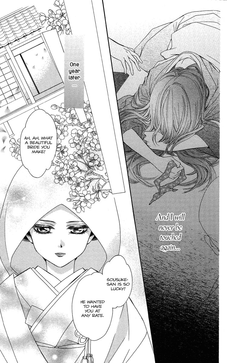 Oiran Girl Chapter 18.5 page 36 - Chapter 18.5