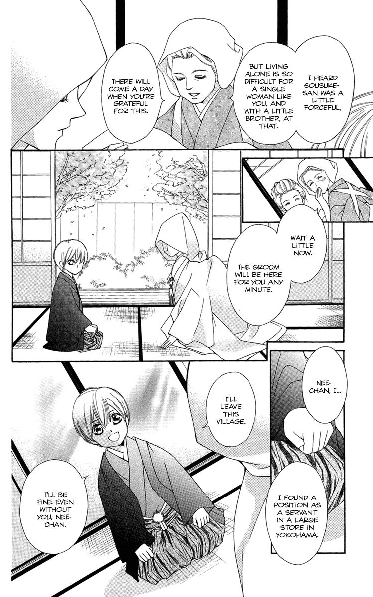 Oiran Girl Chapter 18.5 page 37 - Chapter 18.5