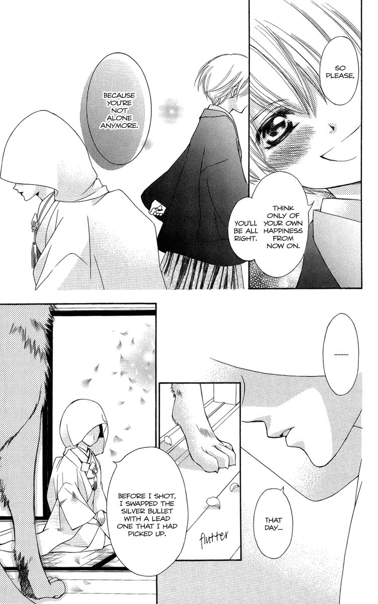 Oiran Girl Chapter 18.5 page 38 - Chapter 18.5