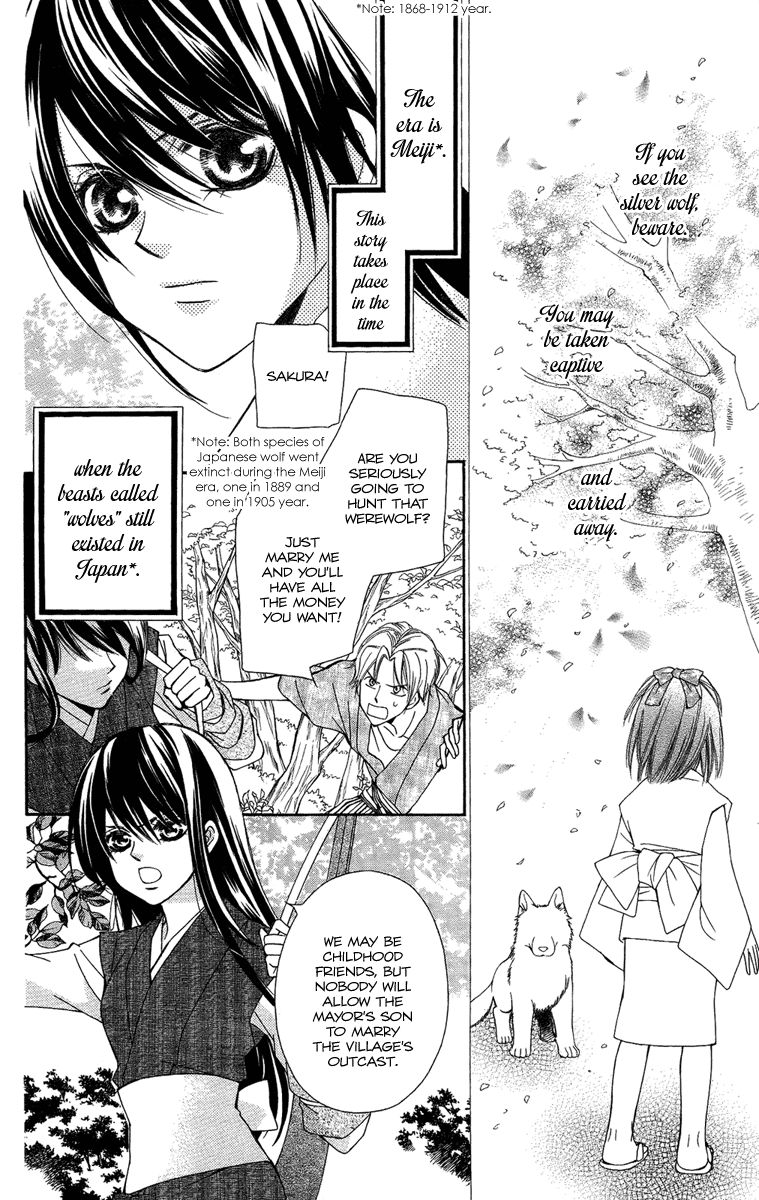 Oiran Girl Chapter 18.5 page 4 - Chapter 18.5