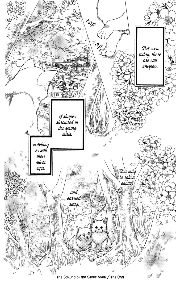 Oiran Girl Chapter 18.5 page 40 - Chapter 18.5