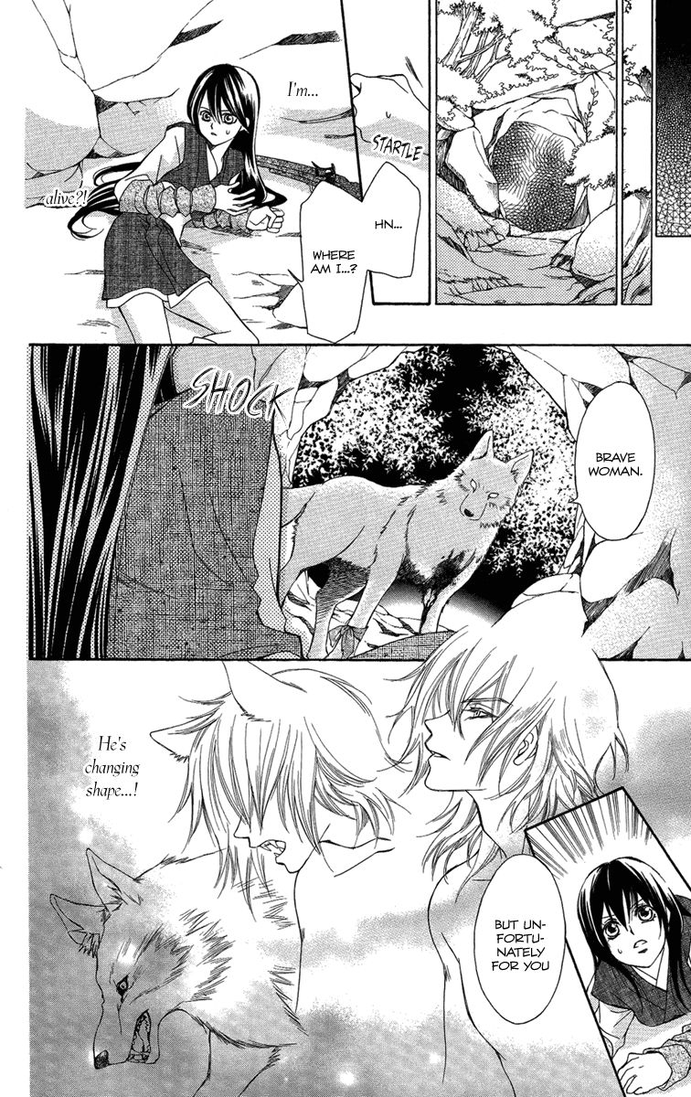 Oiran Girl Chapter 18.5 page 8 - Chapter 18.5