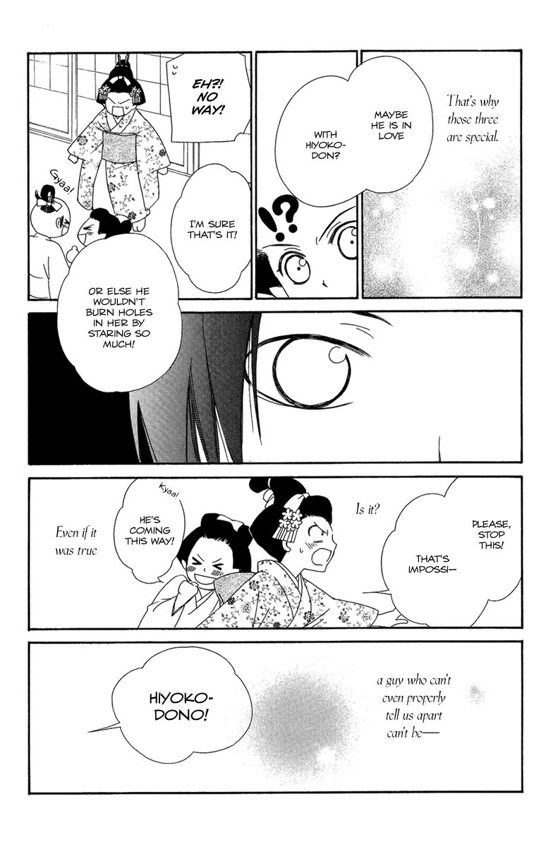Oiran Girl Chapter 18.6 page 13 - Chapter 18.6