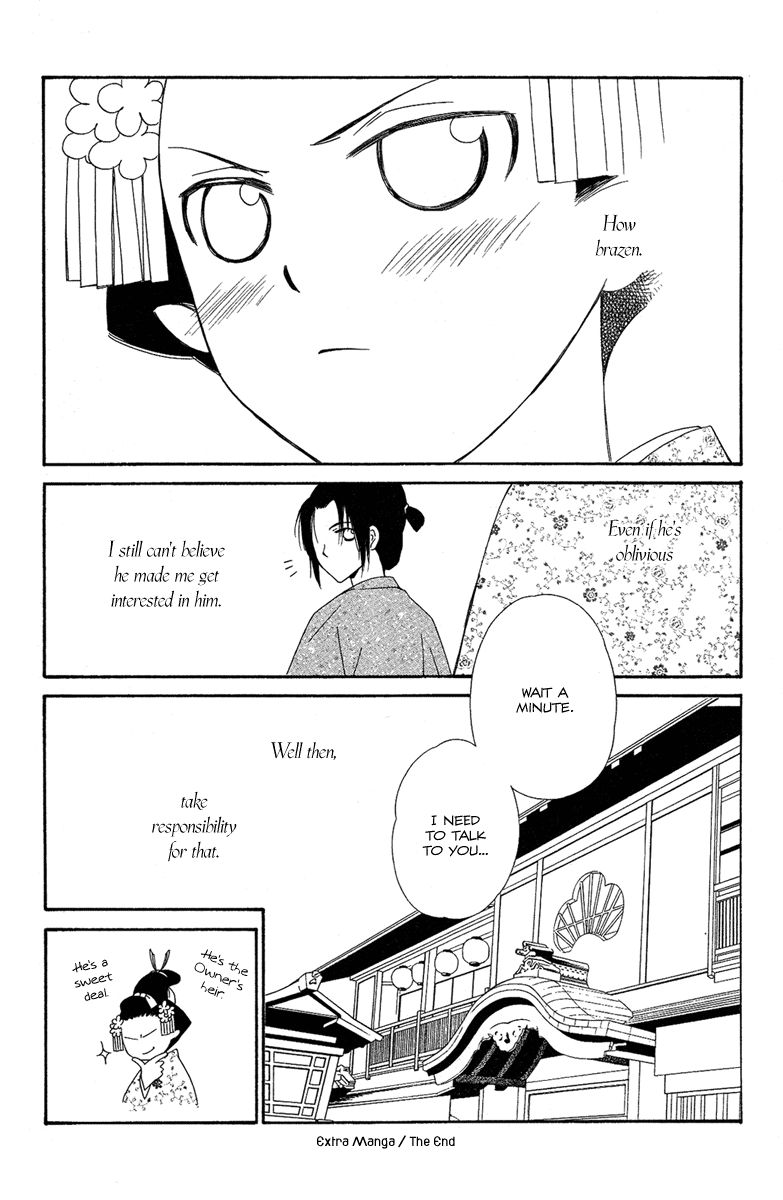 Oiran Girl Chapter 18.6 page 15 - Chapter 18.6