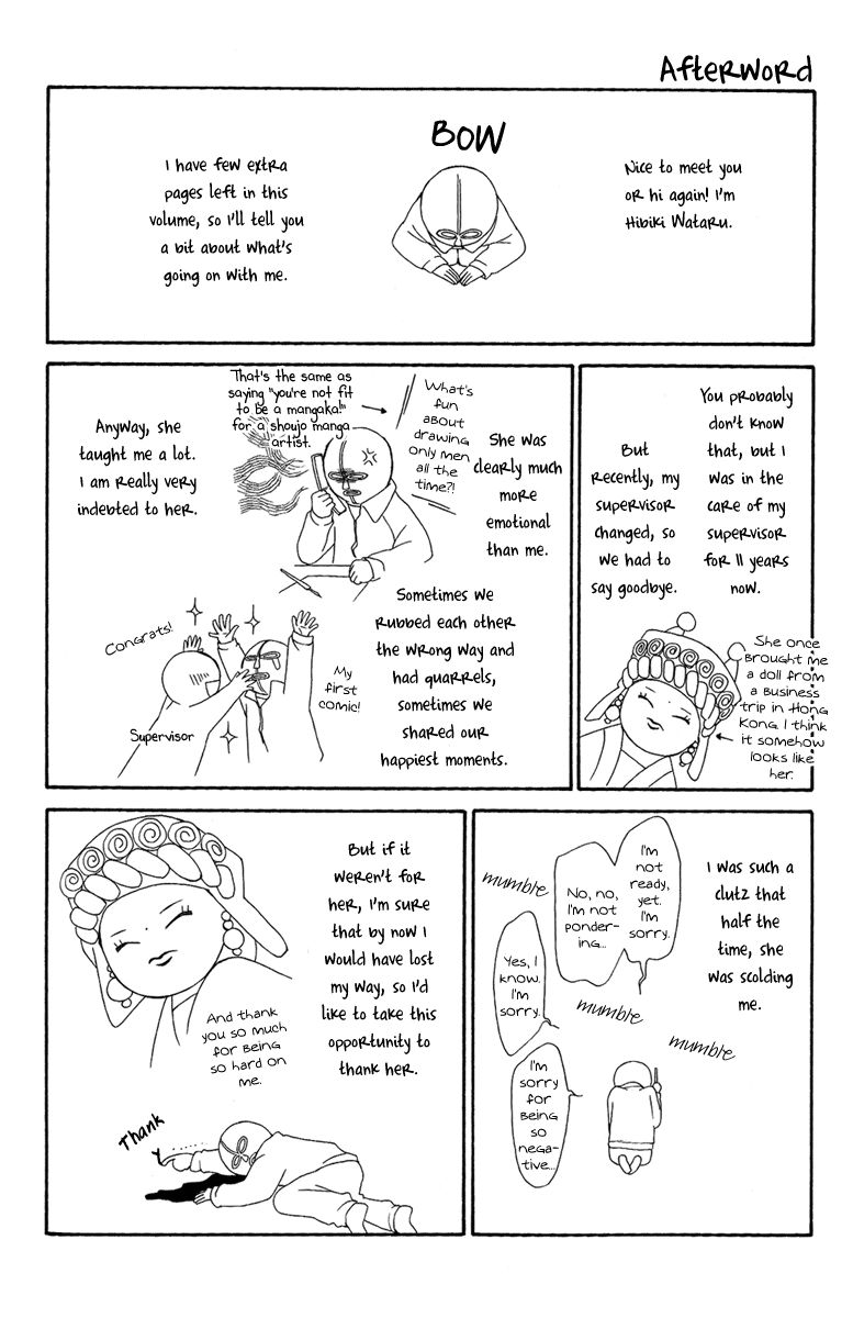 Oiran Girl Chapter 18.6 page 16 - Chapter 18.6