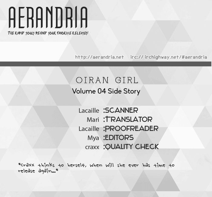 Oiran Girl Chapter 18.6 page 2 - Chapter 18.6