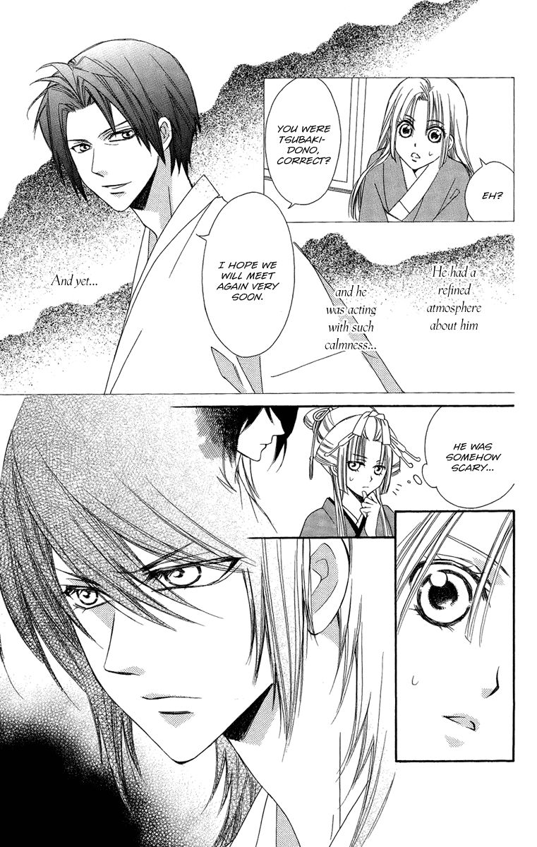 Oiran Girl Chapter 18 page 11 - Chapter 18