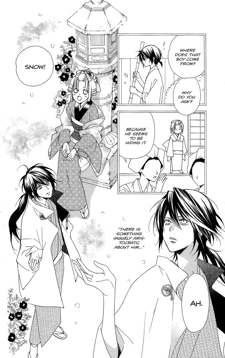 Oiran Girl Chapter 18 page 18 - Chapter 18