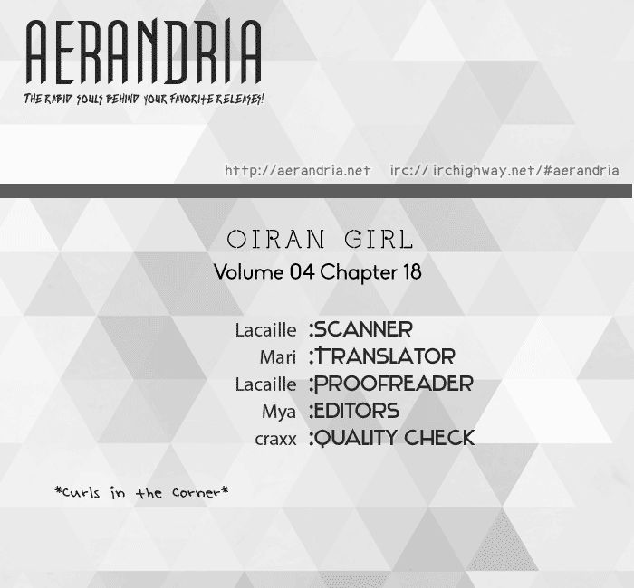 Oiran Girl Chapter 18 page 2 - Chapter 18
