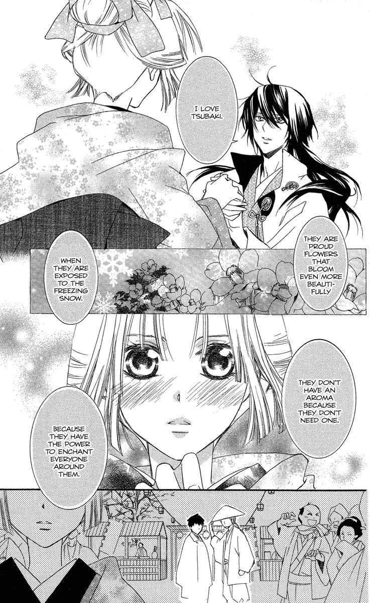 Oiran Girl Chapter 18 page 21 - Chapter 18