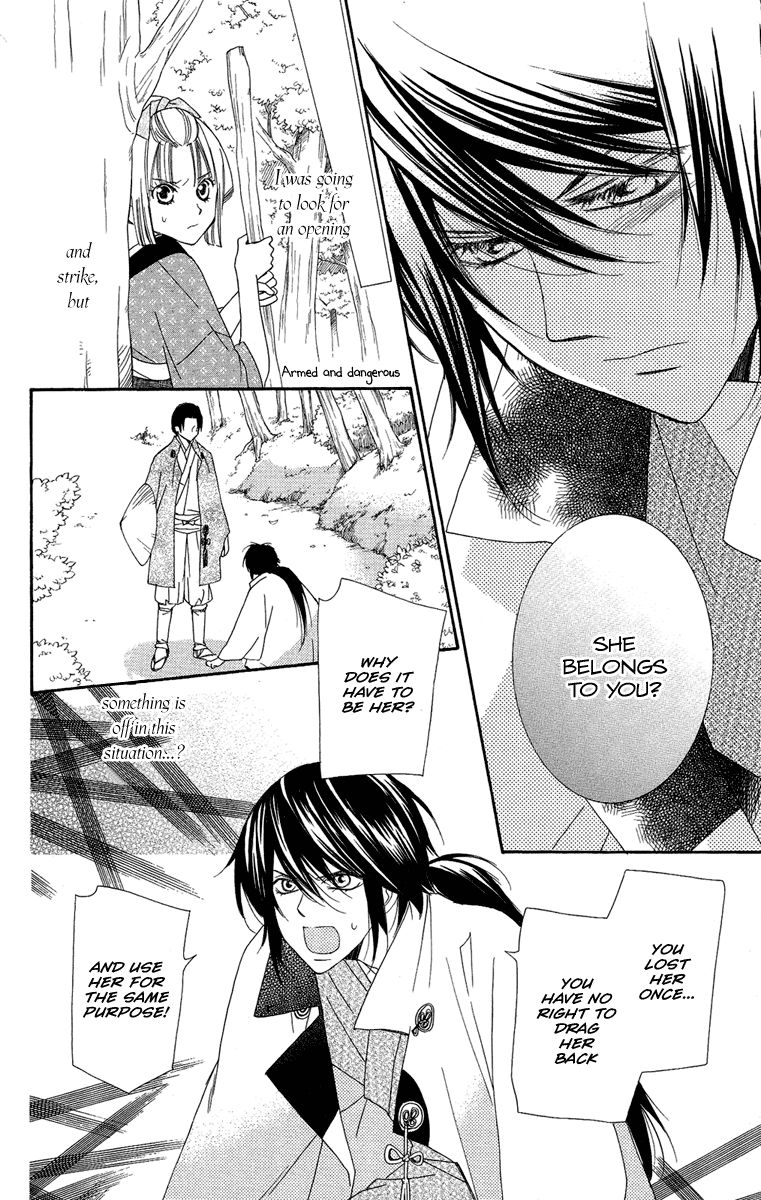Oiran Girl Chapter 18 page 27 - Chapter 18