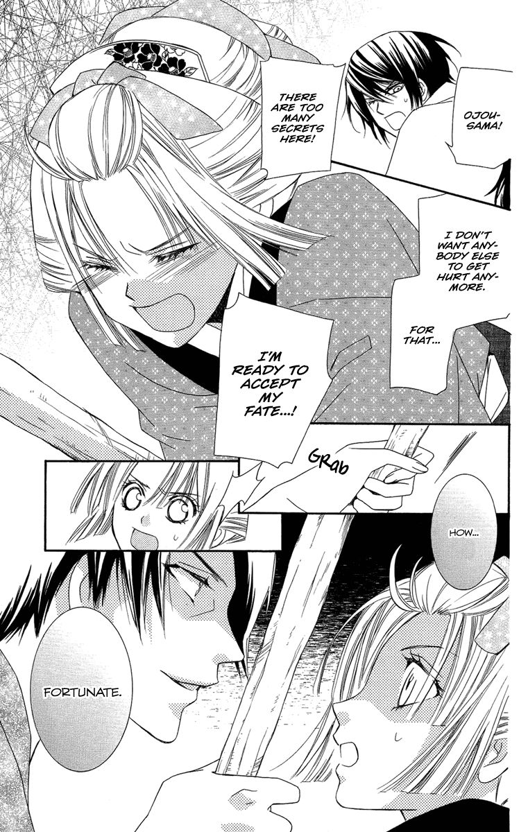 Oiran Girl Chapter 18 page 30 - Chapter 18