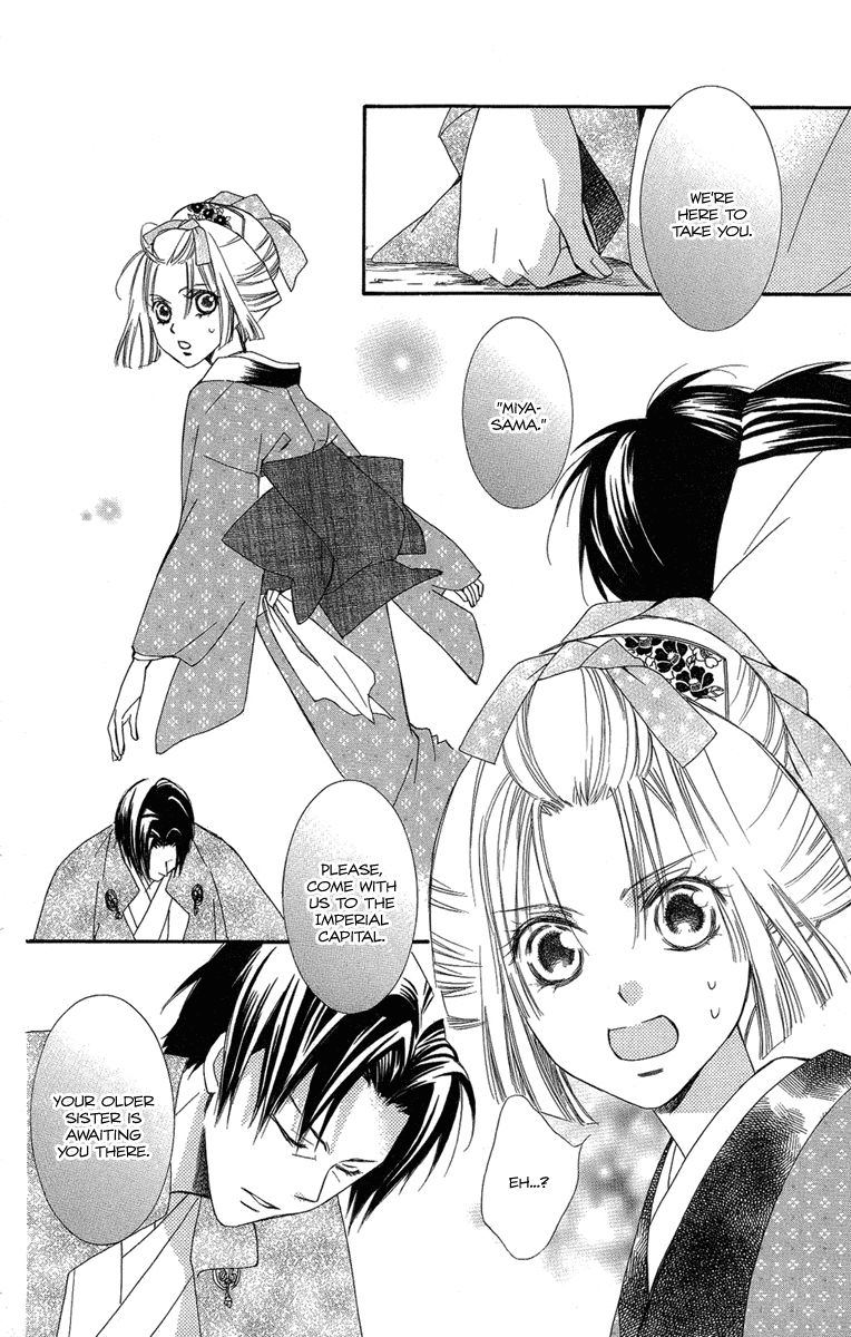 Oiran Girl Chapter 18 page 31 - Chapter 18
