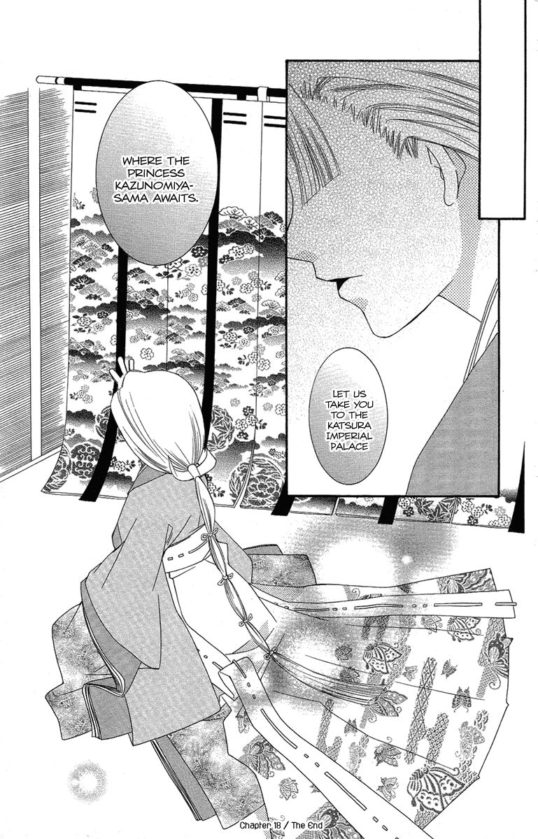 Oiran Girl Chapter 18 page 32 - Chapter 18