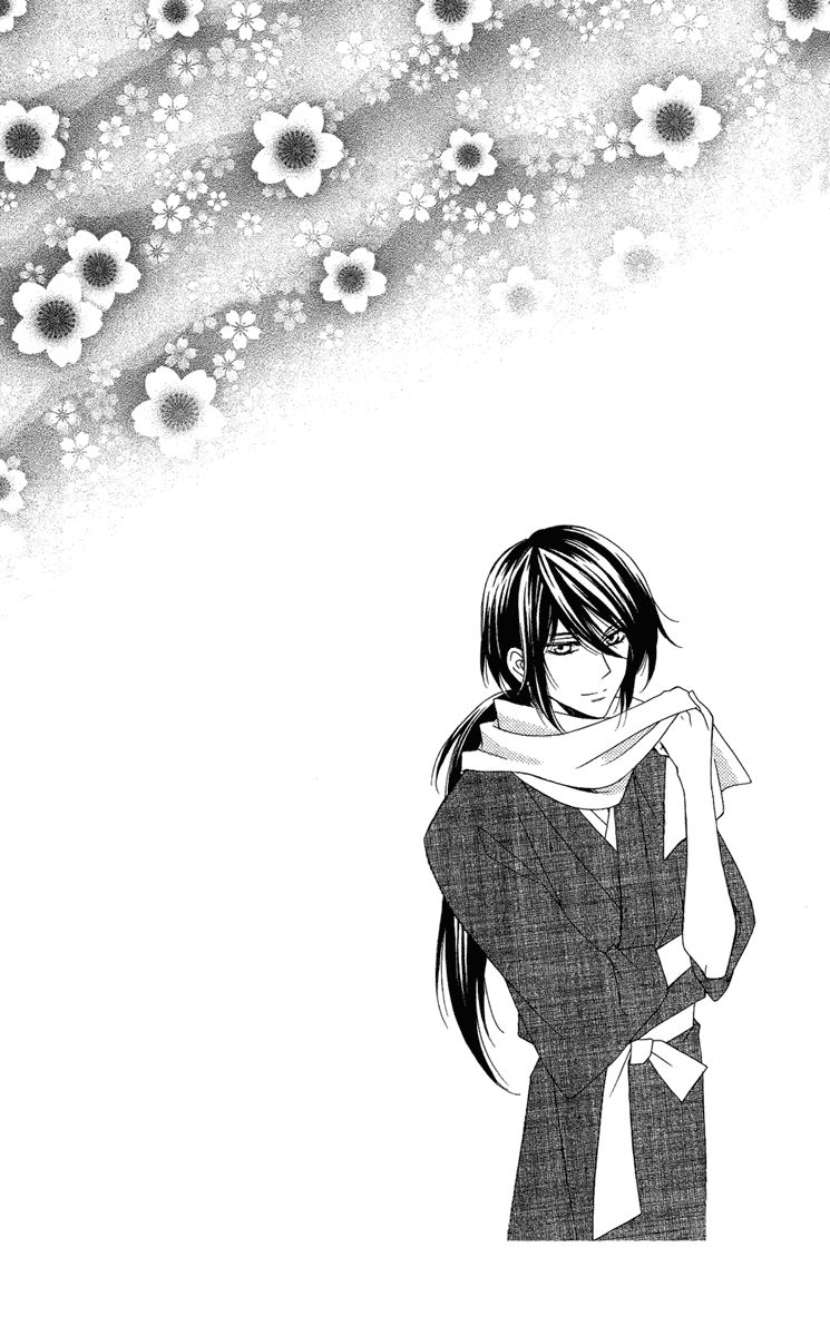 Oiran Girl Chapter 18 page 33 - Chapter 18