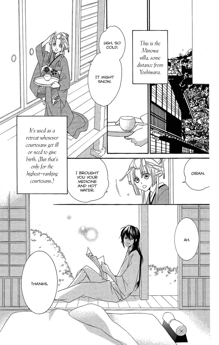 Oiran Girl Chapter 18 page 5 - Chapter 18