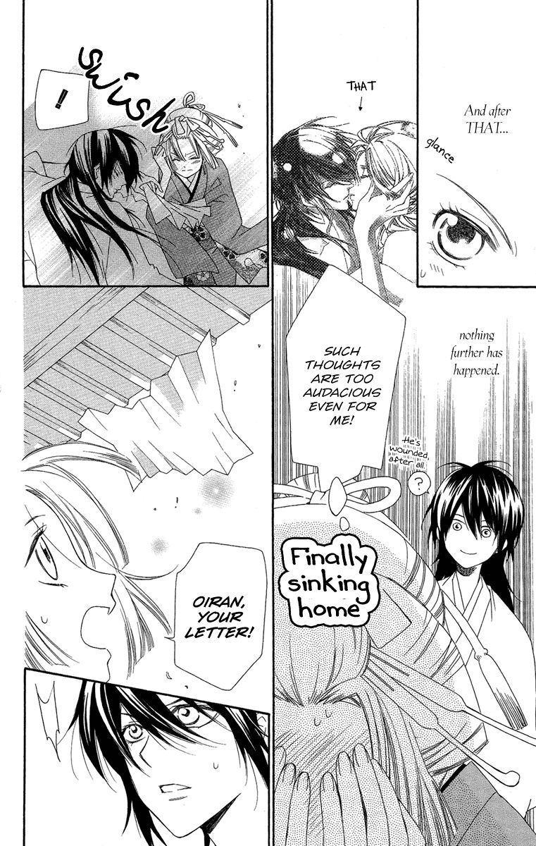 Oiran Girl Chapter 18 page 8 - Chapter 18