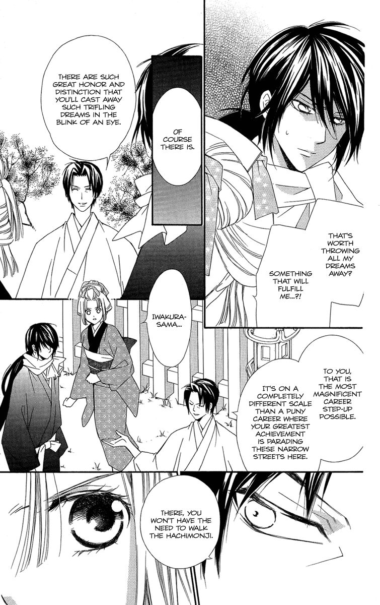 Oiran Girl Chapter 19 page 11 - Chapter 19