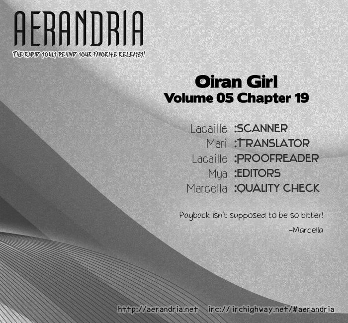 Oiran Girl Chapter 19 page 2 - Chapter 19