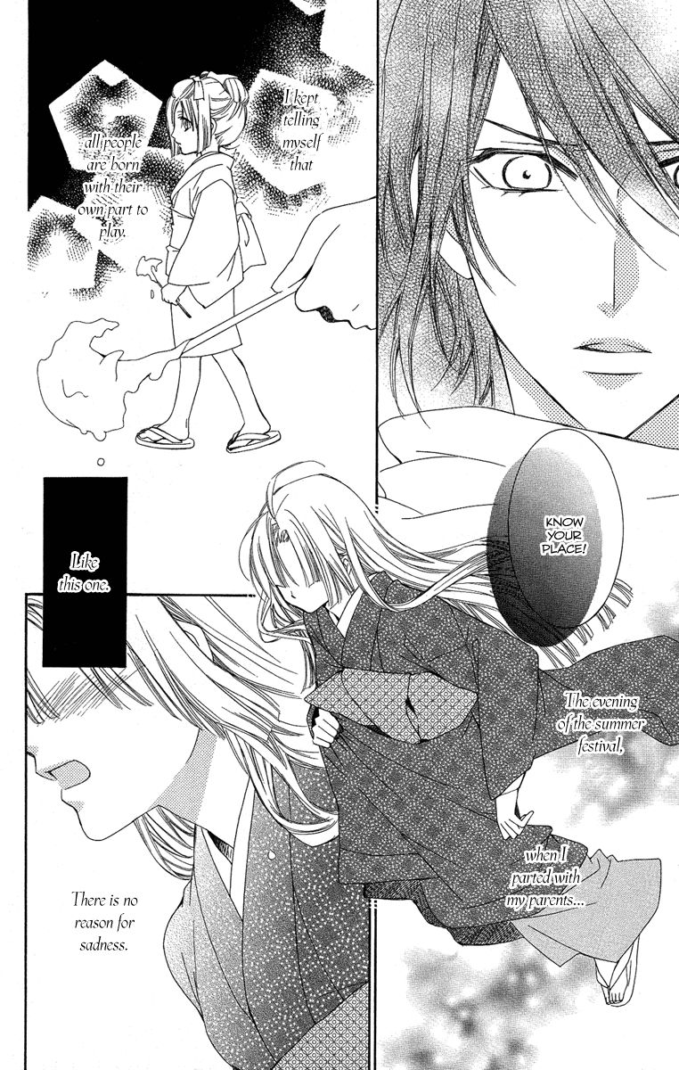 Oiran Girl Chapter 19 page 22 - Chapter 19