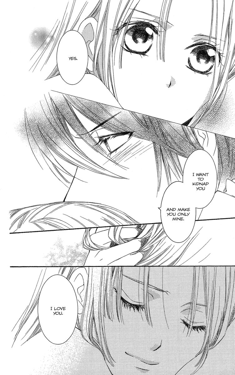 Oiran Girl Chapter 19 page 28 - Chapter 19