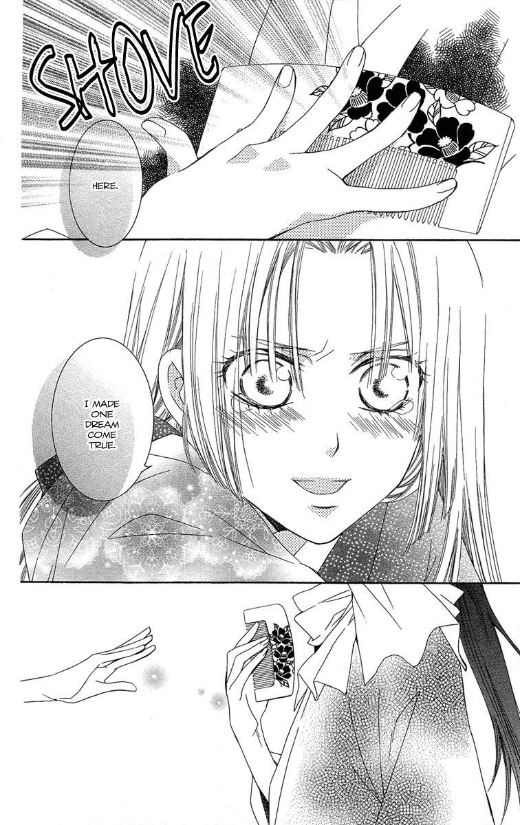 Oiran Girl Chapter 19 page 30 - Chapter 19