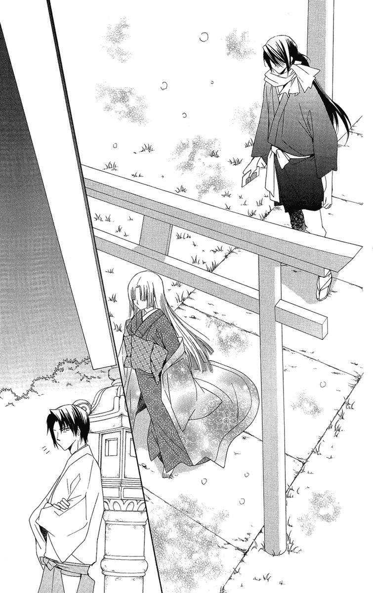 Oiran Girl Chapter 19 page 31 - Chapter 19