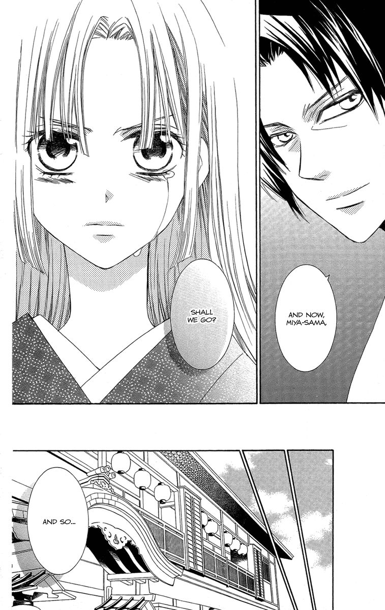 Oiran Girl Chapter 19 page 32 - Chapter 19
