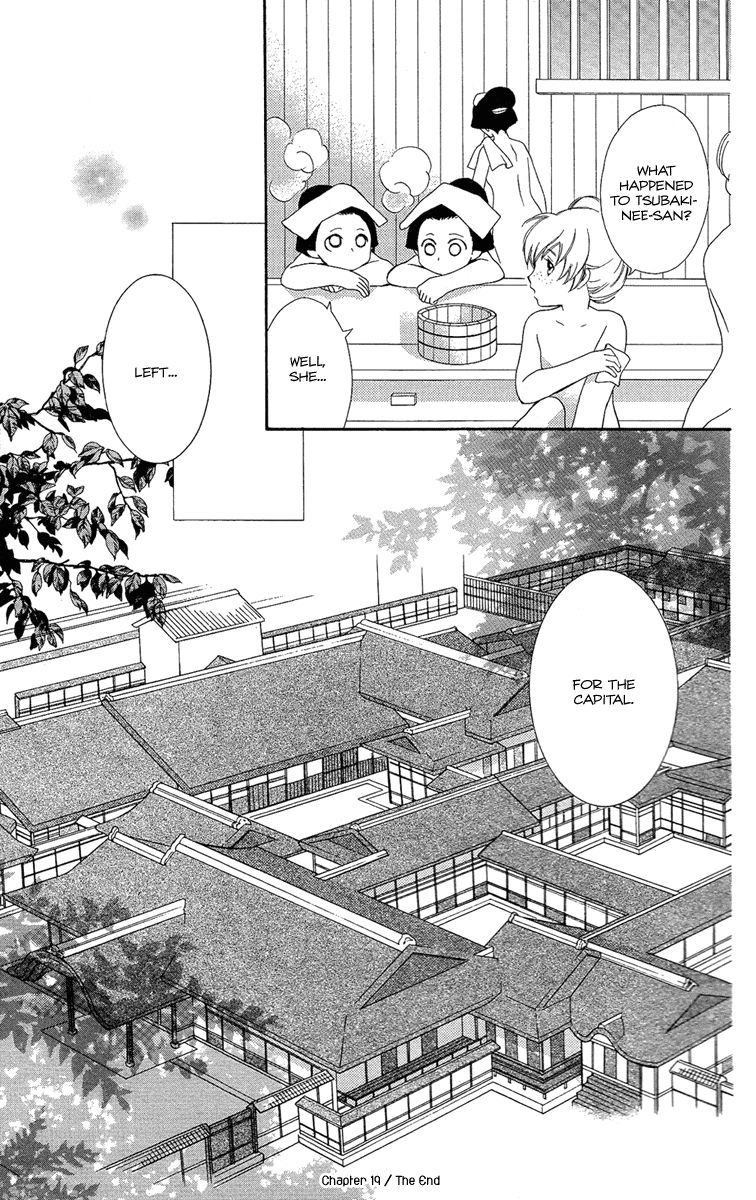 Oiran Girl Chapter 19 page 33 - Chapter 19