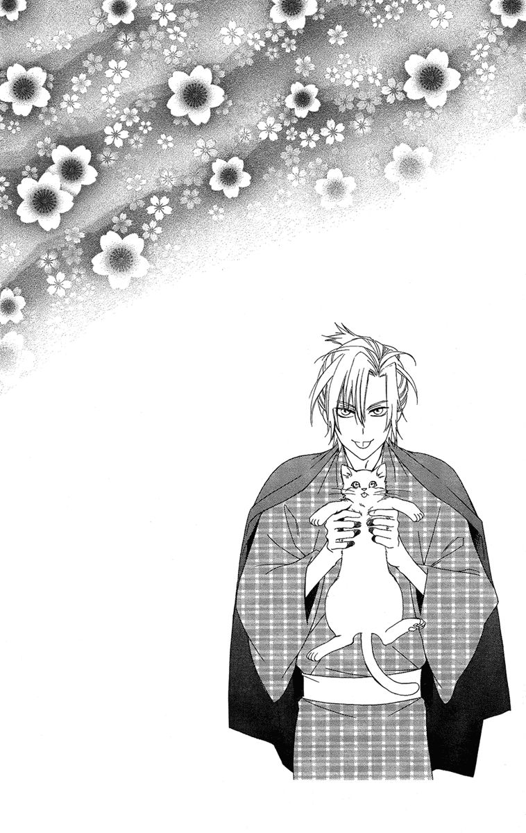Oiran Girl Chapter 19 page 34 - Chapter 19