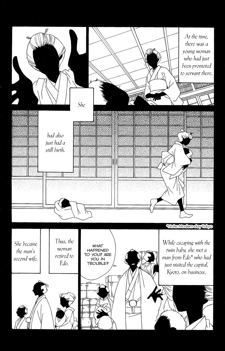 Oiran Girl Chapter 19 page 8 - Chapter 19