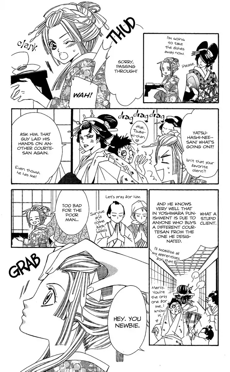Oiran Girl Chapter 2 page 10 - Chapter 2