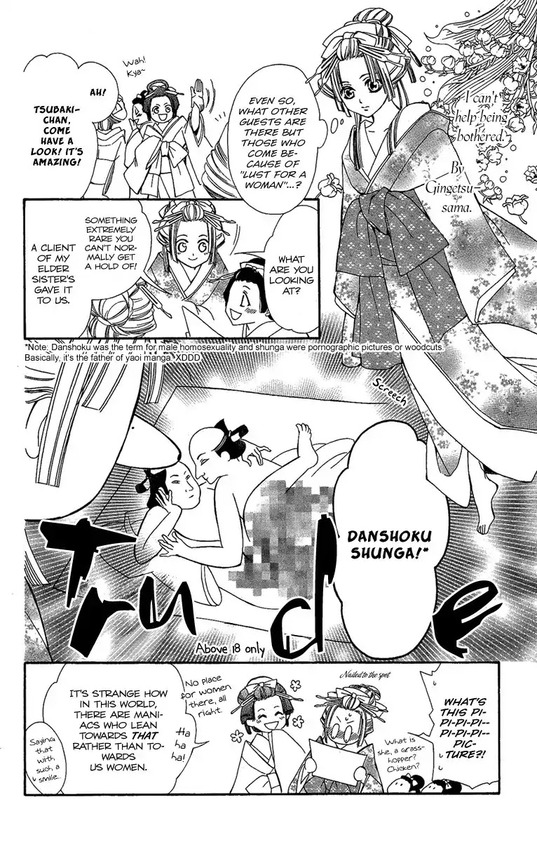 Oiran Girl Chapter 2 page 18 - Chapter 2