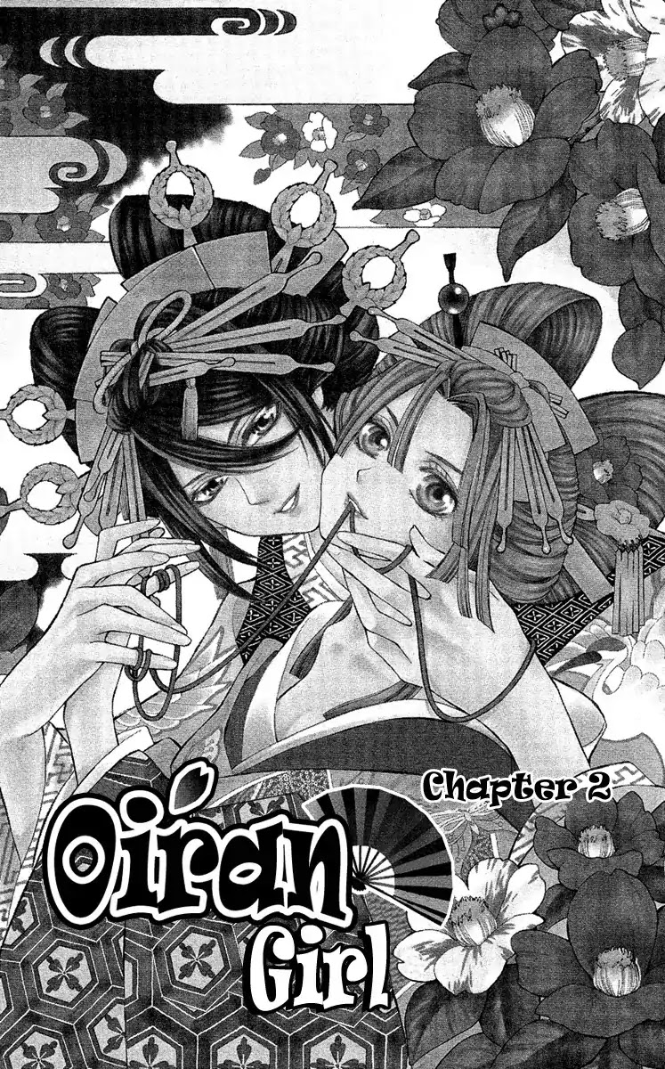 Oiran Girl Chapter 2 page 3 - Chapter 2