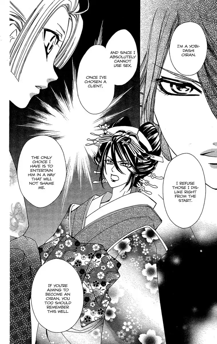 Oiran Girl Chapter 2 page 30 - Chapter 2