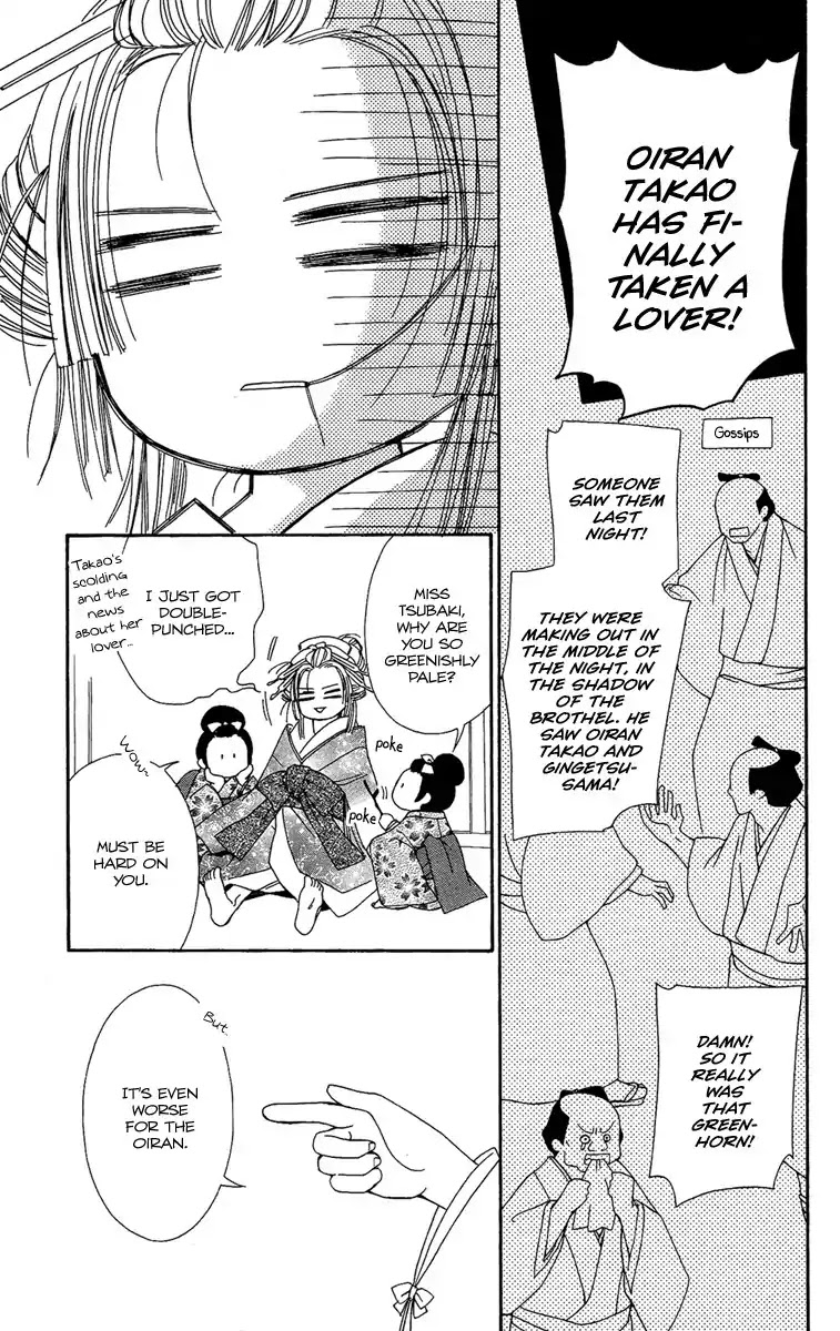 Oiran Girl Chapter 2 page 35 - Chapter 2