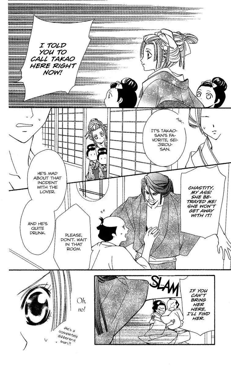 Oiran Girl Chapter 2 page 36 - Chapter 2