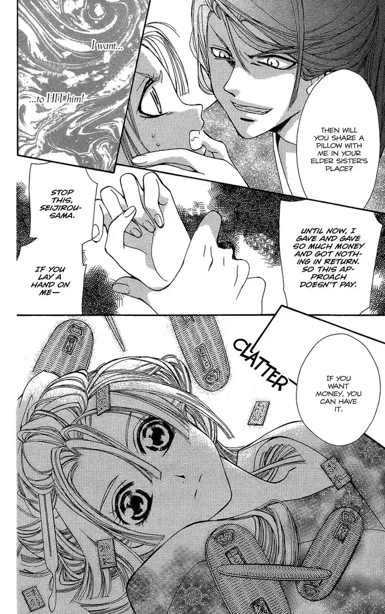 Oiran Girl Chapter 2 page 38 - Chapter 2