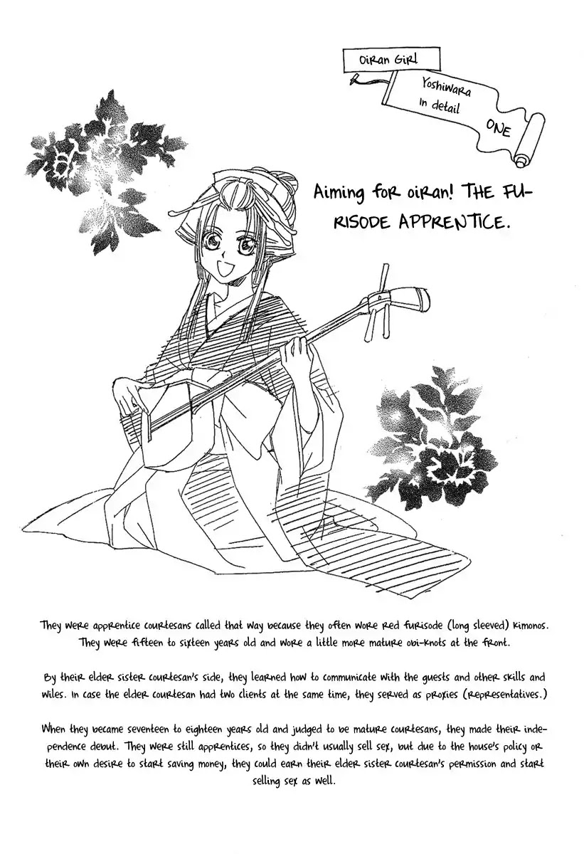 Oiran Girl Chapter 2 page 4 - Chapter 2