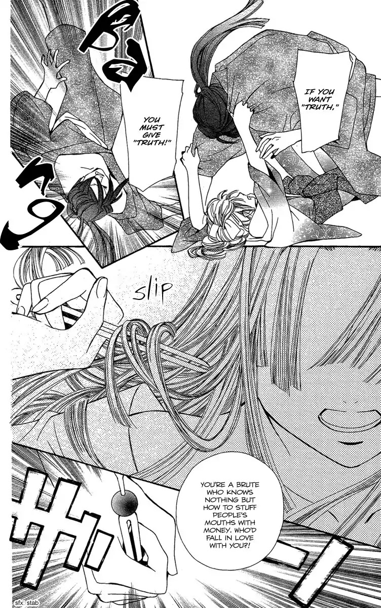 Oiran Girl Chapter 2 page 40 - Chapter 2