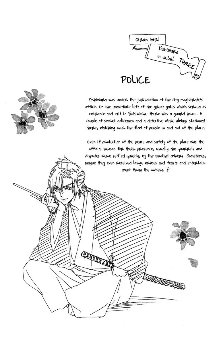 Oiran Girl Chapter 2 page 54 - Chapter 2