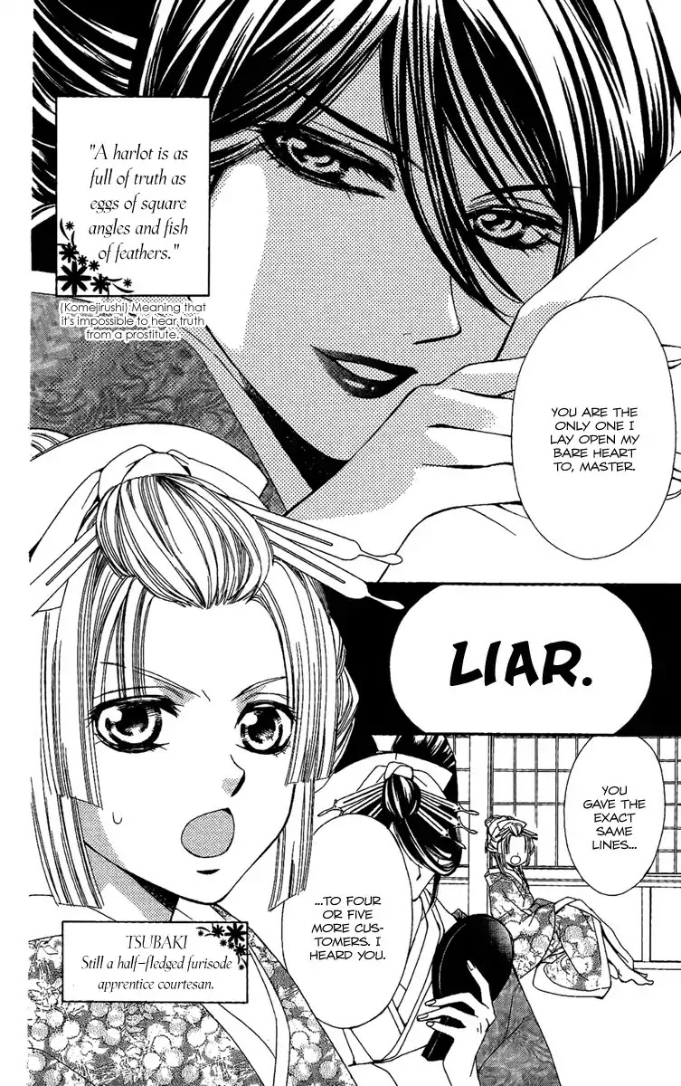 Oiran Girl Chapter 2 page 6 - Chapter 2