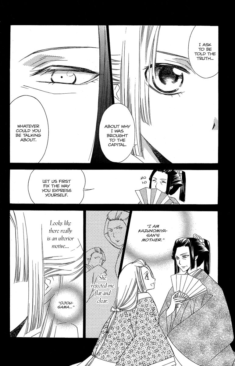 Oiran Girl Chapter 20 page 10 - Chapter 20
