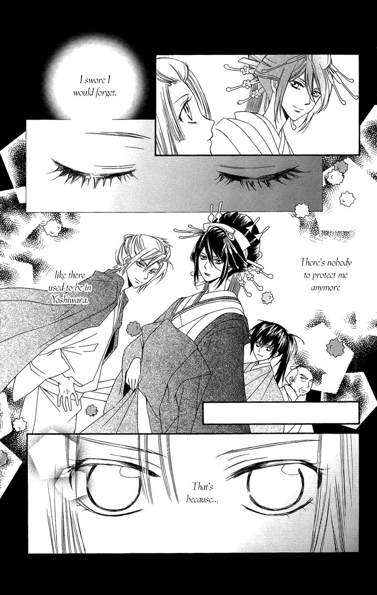 Oiran Girl Chapter 20 page 11 - Chapter 20