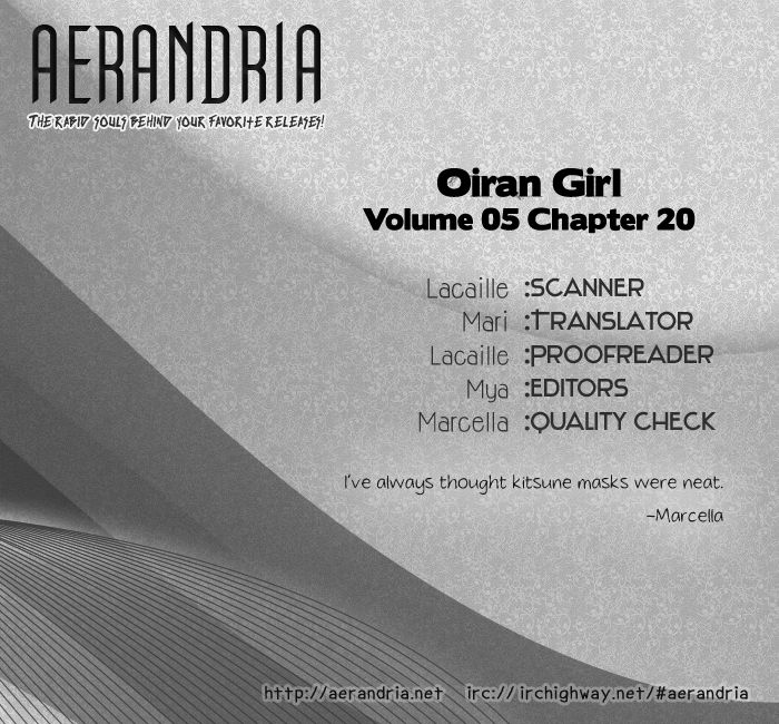 Oiran Girl Chapter 20 page 2 - Chapter 20