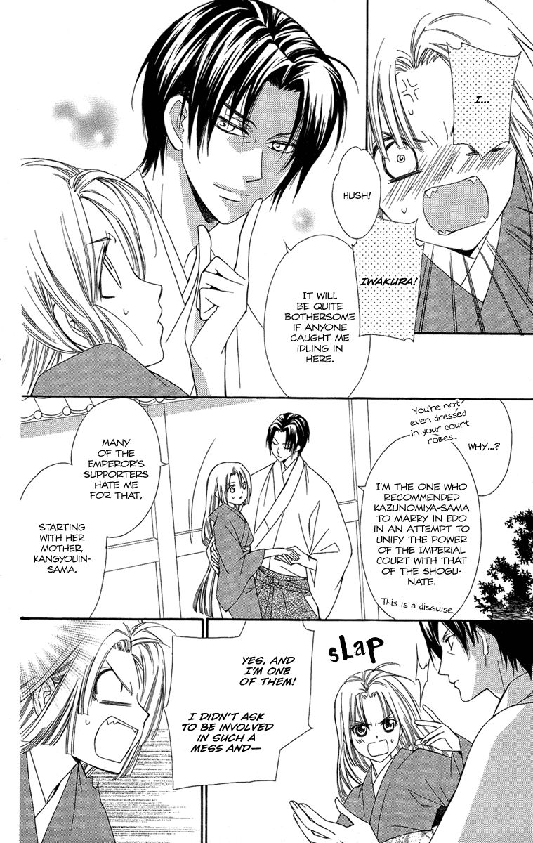 Oiran Girl Chapter 20 page 20 - Chapter 20