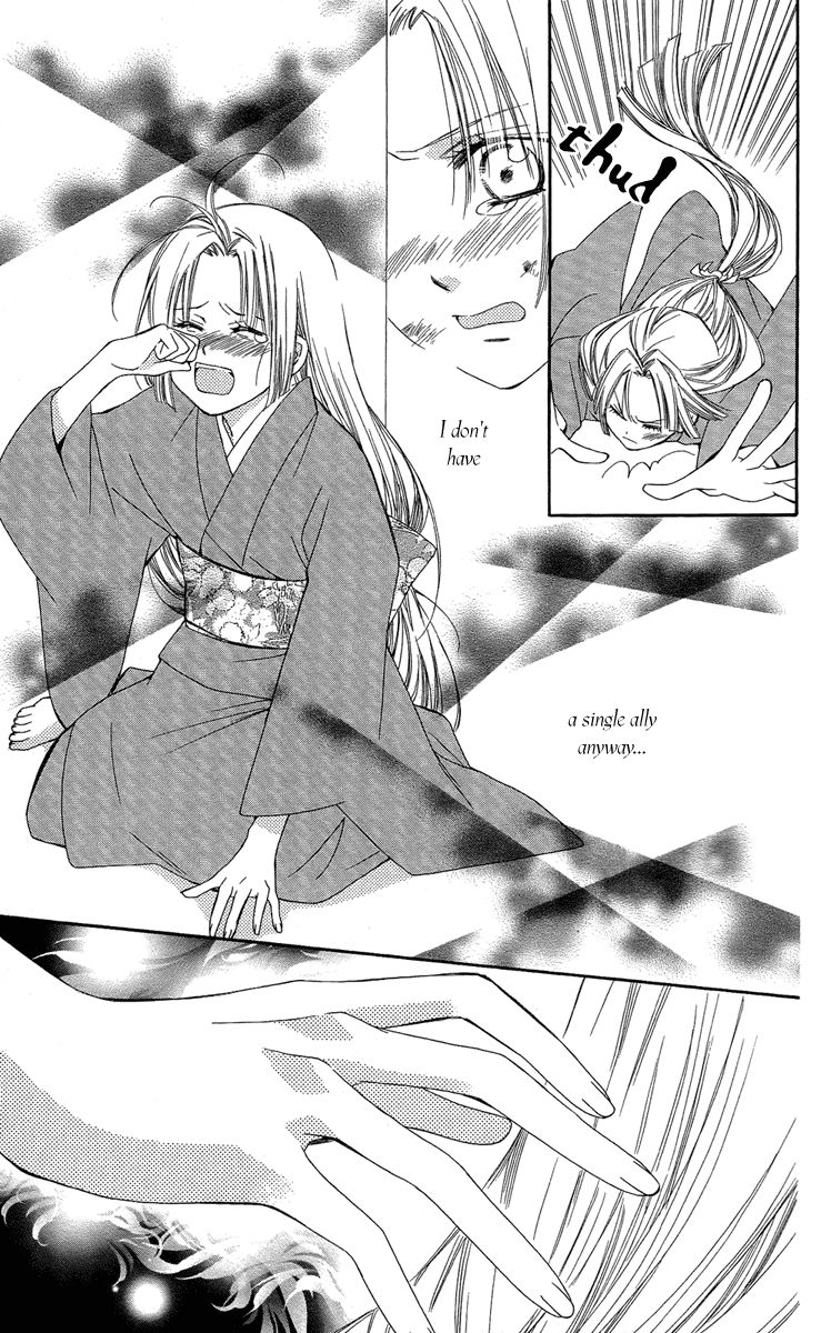 Oiran Girl Chapter 20 page 27 - Chapter 20
