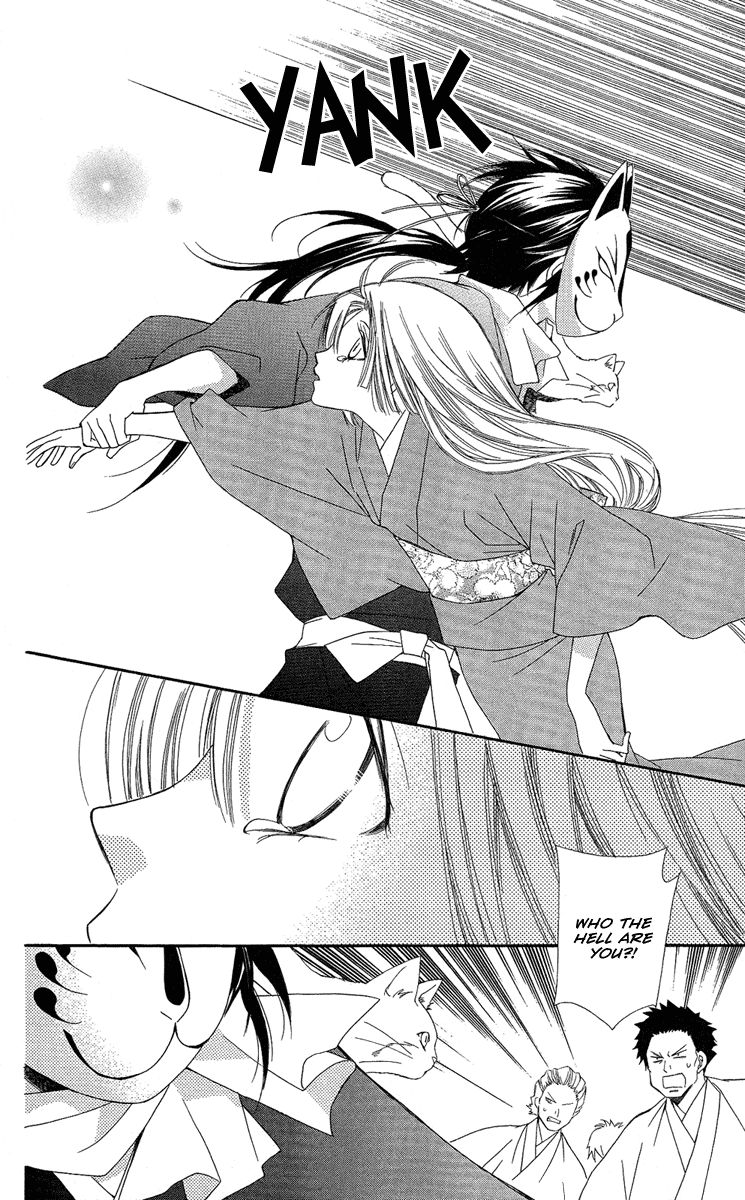 Oiran Girl Chapter 20 page 28 - Chapter 20