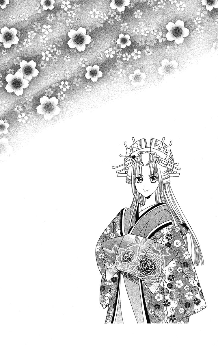 Oiran Girl Chapter 20 page 34 - Chapter 20