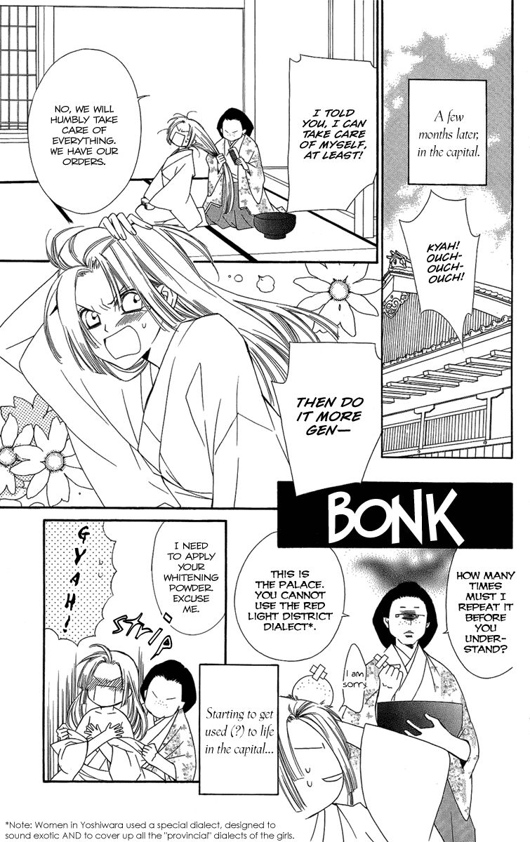 Oiran Girl Chapter 20 page 5 - Chapter 20
